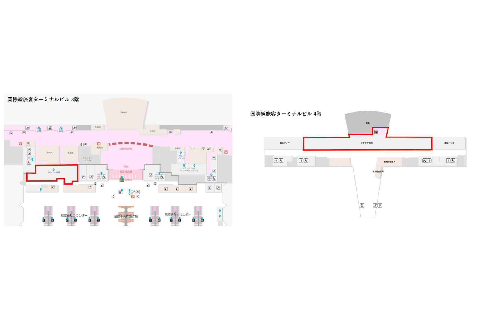 （左）9月26日まで、（右）9月27日から