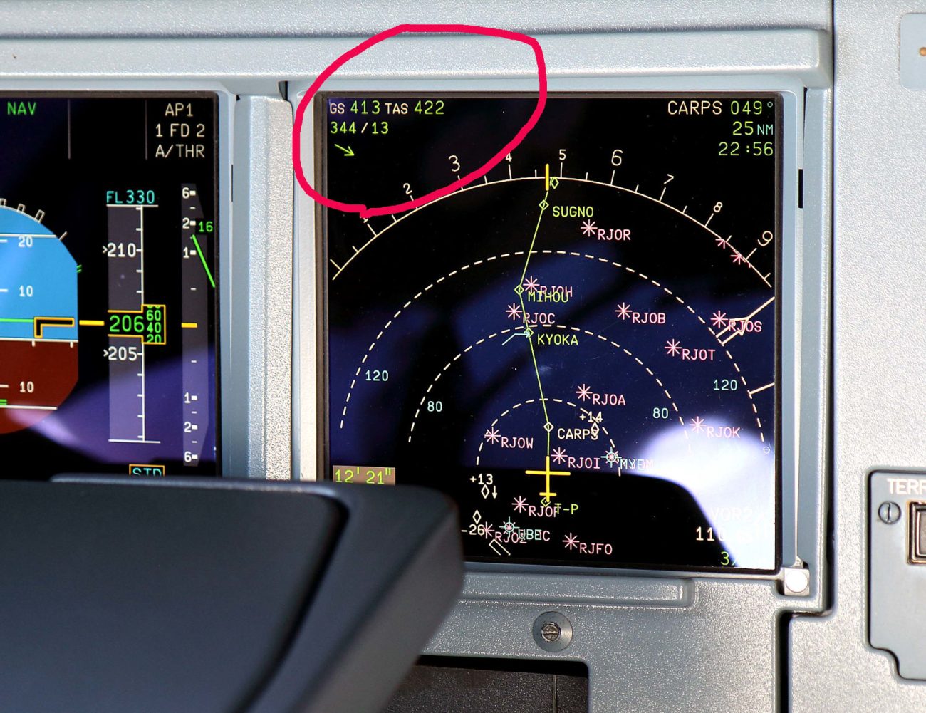 A320のND(ナビゲーション・ディスプレイ)には、PFD(プライマリ・フライト・ディスプレイ)の表示とは別に、