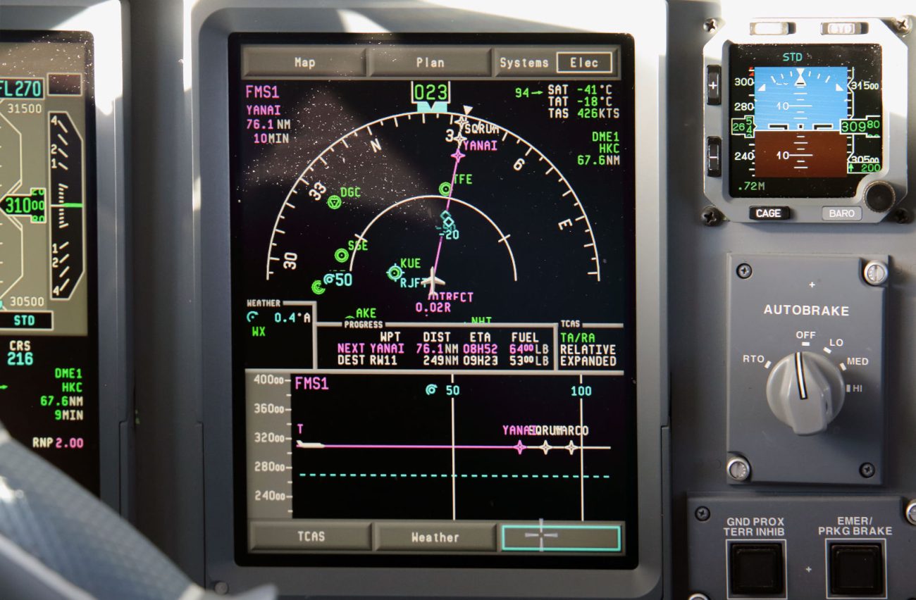 E175のND。
