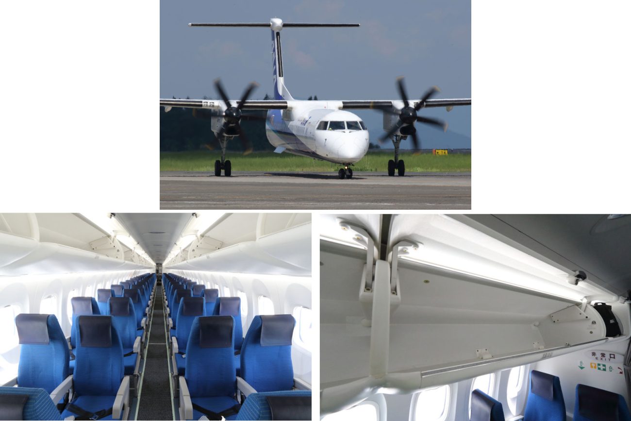 横4席配置のQ400やATRなどもオーバーヘッドビンが小さいため、大型機とは別の手荷物制限が適用される。乗り継ぎなどでは注意が必要だ。画像はQ400。