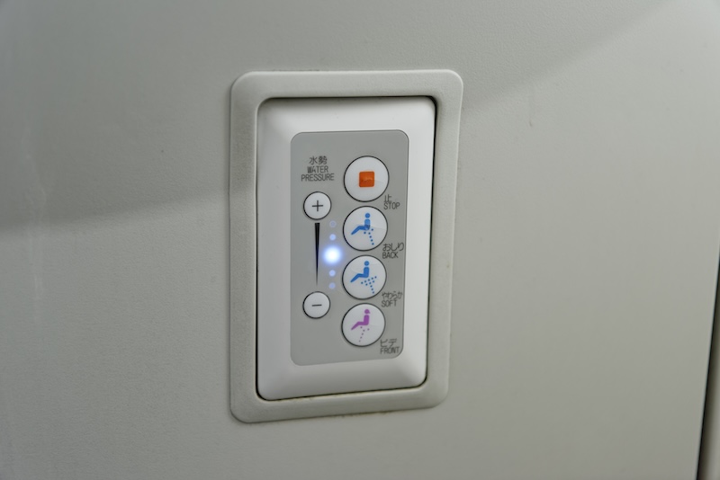 ANA_787_washlet