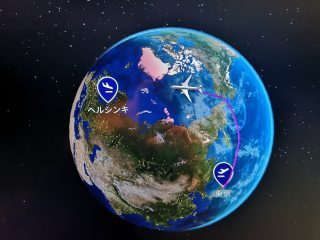 flightmap