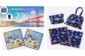 Ball&ChainとJALが初コラボ、オリジナルバッグ発売 | AIRLINE