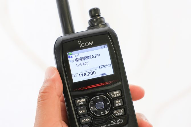 美品】ICOM IC-R15 無線機 おまけ付き （チャーリィ古庄が実践 