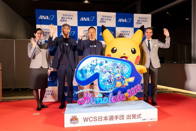 【値段交渉可】ANA ポケモンコラボ　新聞記事2つ 値段交渉可】ANA ポケモンコラボ 新聞記事2つ 値段交渉可】ANA