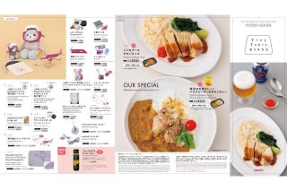 「Tiny Table KISSA」イメージ②