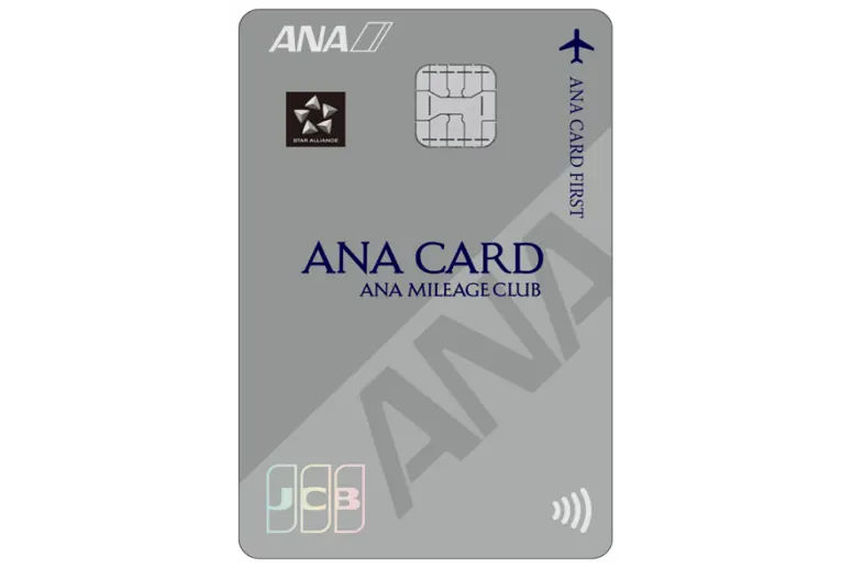 「ANA JCB CARD FIRST」