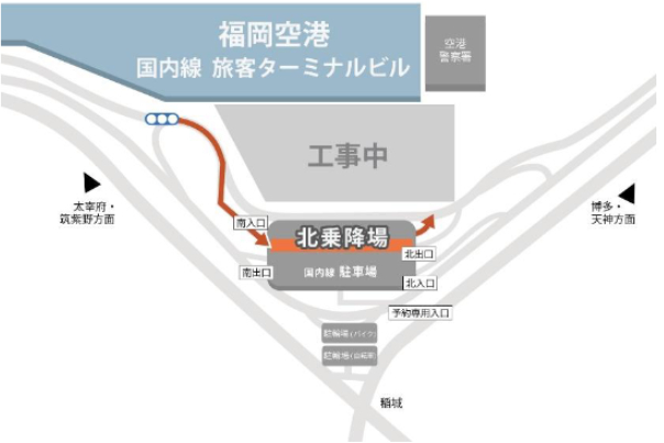 新設される「国内線北乗降場」