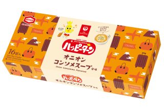 「ハッピーターン オニオンコンソメスープ風味」