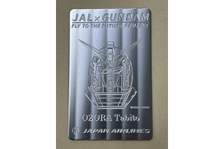 「FLY×GUNDAMキャンペーン」JAL賞　チタン製ネームプレート