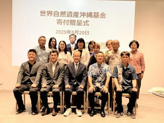 参加者の集合写真