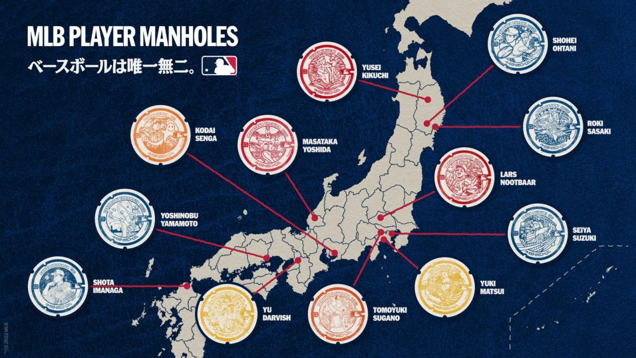 オリジナルマンホール設置場所