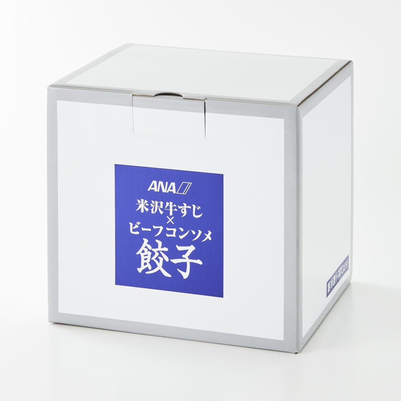 新商品のパッケージ。