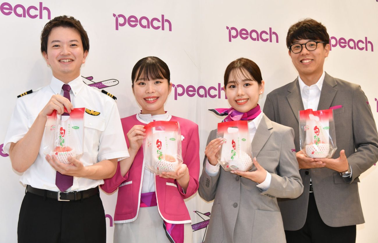 旬の桃を配布する恒例イベント「Share Peach Day 2025」