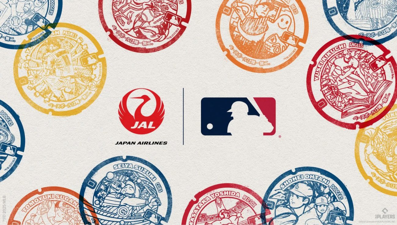 JAL×MLBによる特別企画も実施!