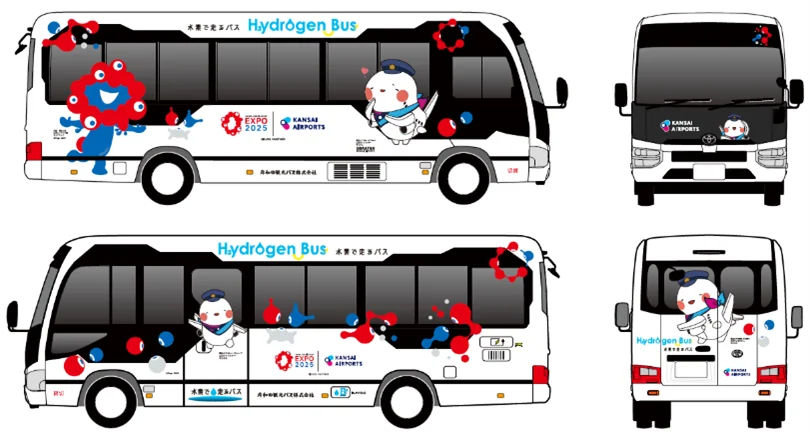 FCマイクロバスの車両デザイン。大阪・関西万博の公式キャラクター「ミャクミャク」や、関西エアポートの公式キャラクター「そらやん」が登場する。