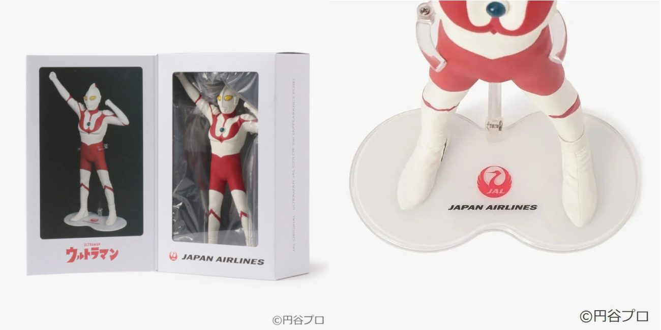 台座・化粧箱にはJALロゴをプリント、箱に入れたままディスプレイしても楽しめる特別パッケージとなっている。