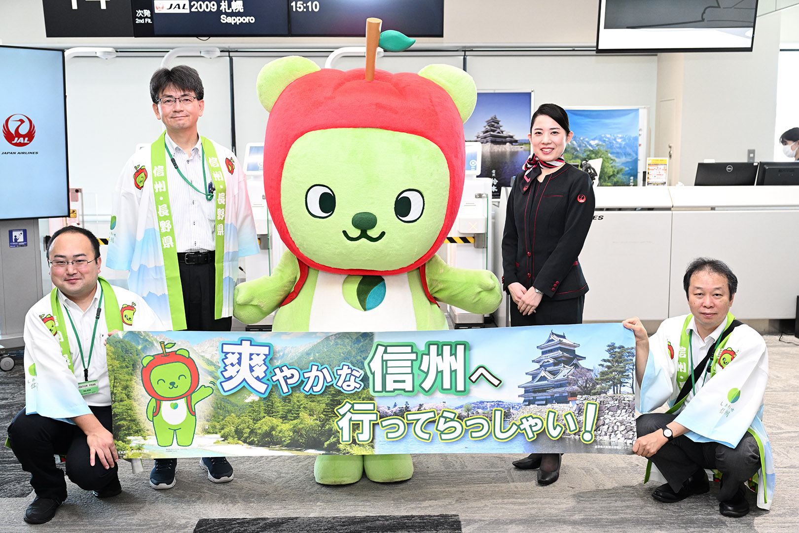 南アフリカ航空機ガラス細工就航記念激レア客室乗務員パイロットエアライン好きな方 パイロットはおもてなしの舞台装置をコントロールする側」 JAL