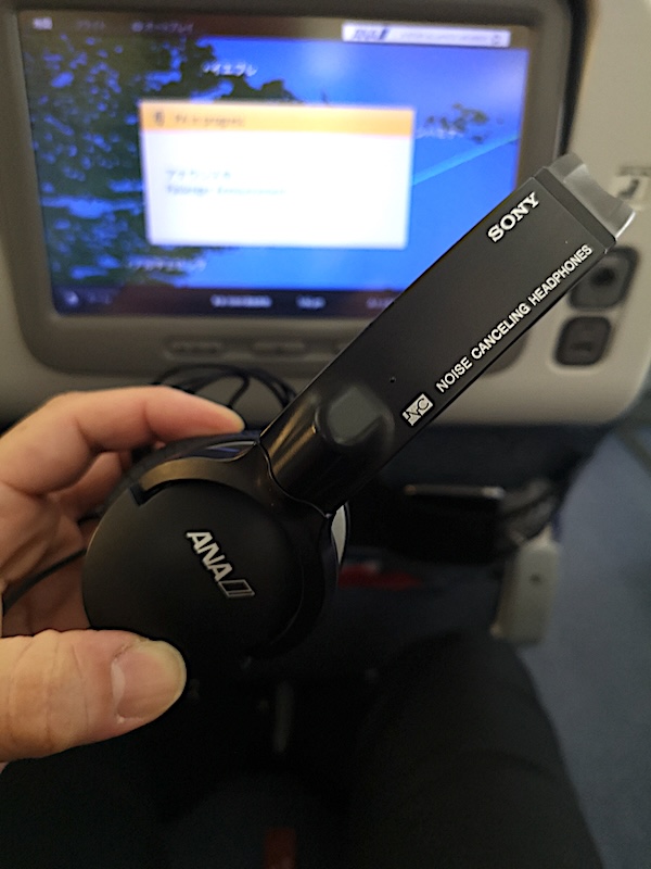 headphone