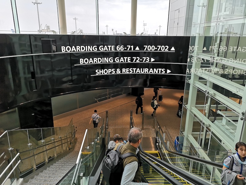 to gate