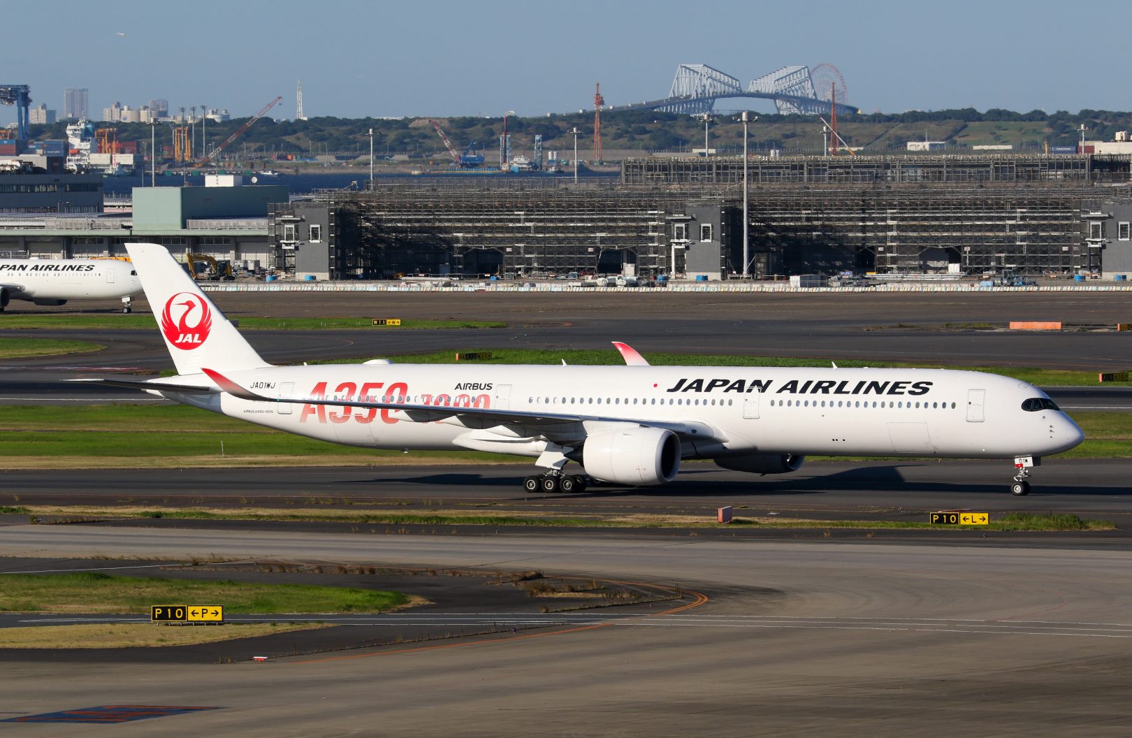 AIRLINE web -月刊エアライン×航空旅行-