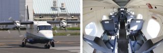 新中央航空のDo228。