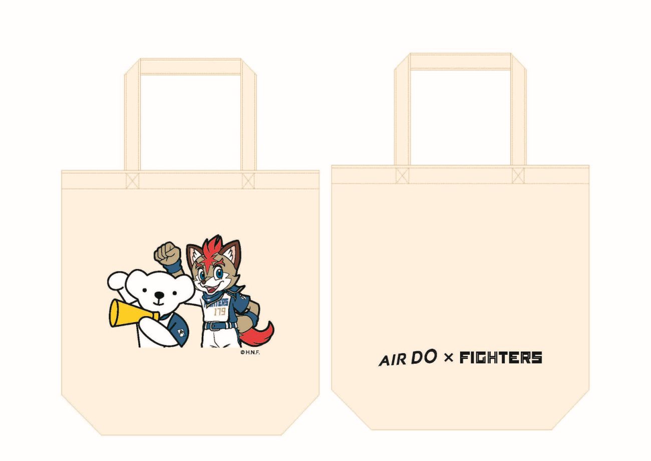 AIRDO Online Marchéの新商品、「AIRDO×FIGHTERS トートバッグ」。