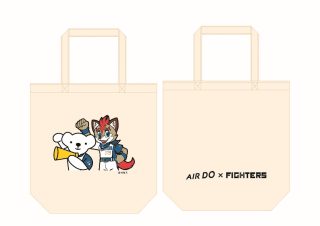 AIRDO Online Marchéの新商品、「AIRDO×FIGHTERS トートバッグ」。