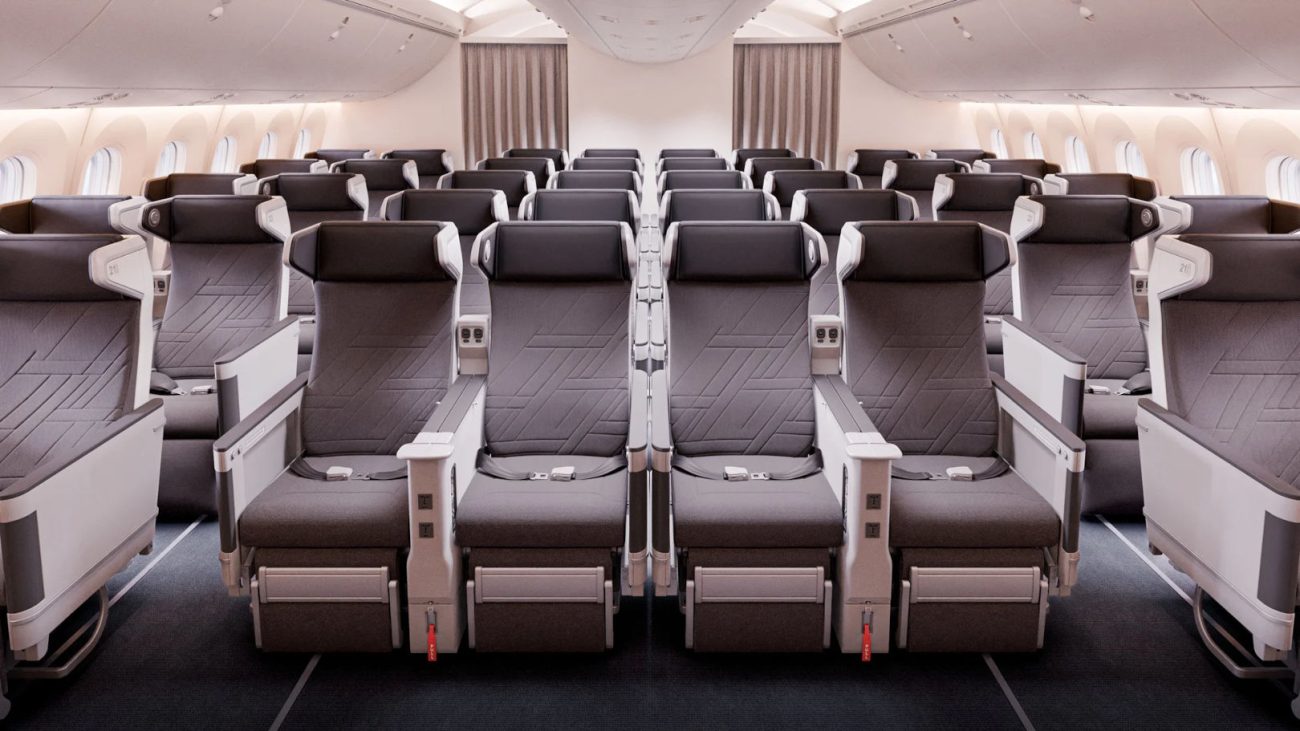 大韓航空が新たに設定した「プレミアムクラス」。