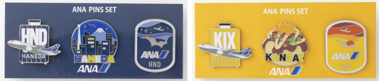 HND(羽田空港)とKIX(関西国際空港)。