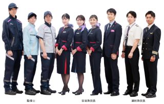 IBEXの新制服。