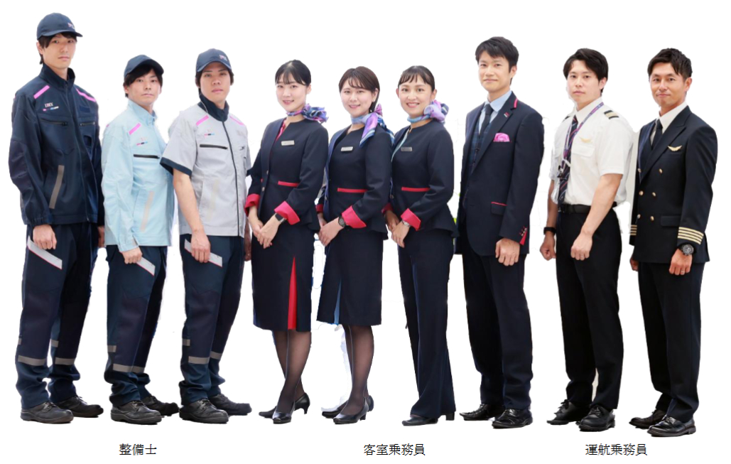 IBEXの新制服。