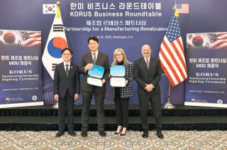 ワシントンD.C.で行なわれた調印式の様子。