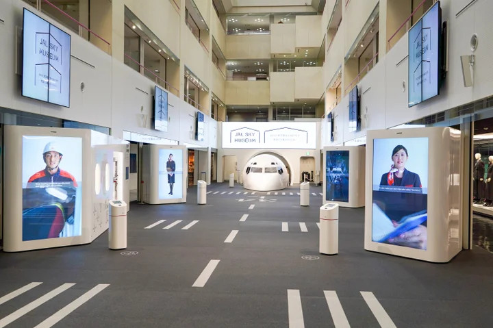 「JAL SKY MUSEUM」の館内。