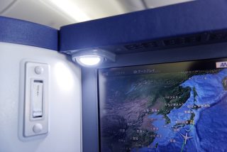 ANA_787_184_c_light