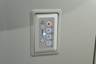 ANA_787_washlet
