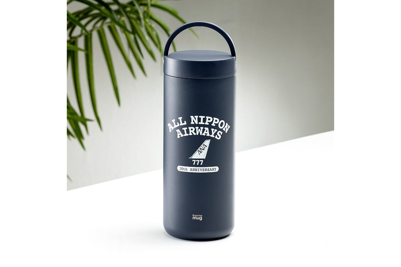「777 30周年記念ボトル LANTERN BOTTLE」