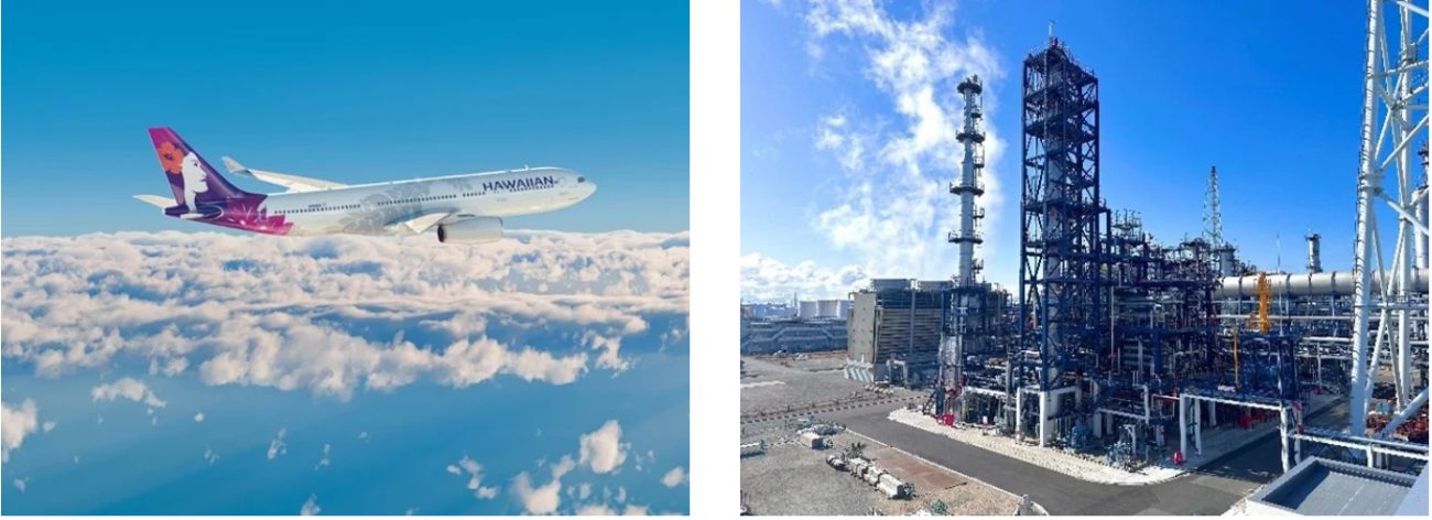 ハワイアン航空就航便では初のSAF導入。