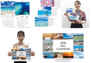 「2026 JTA CALENDAR 美ら島物語」（上）と「2026 RAC CALENDAR」（下）
