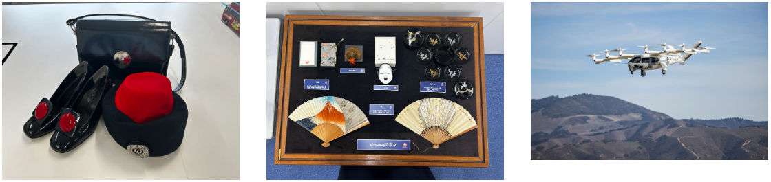 （写真左・中央）今後公開予定の展示品（5代目CAハンドバック・帽子・靴、giveaway)、（写真右）「FutureZone」で新たに動画公開する空飛ぶクルマ