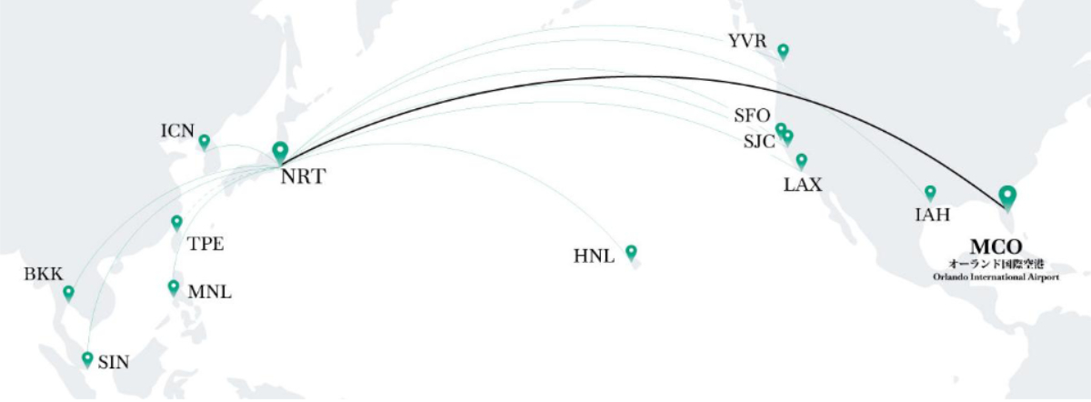 成田発オーランド行きの特別な直行チャーター便が登場。