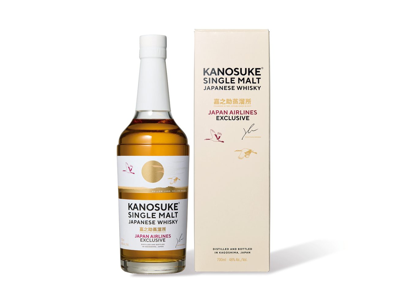 シングルモルト嘉之助JAL LIMITED EDITION