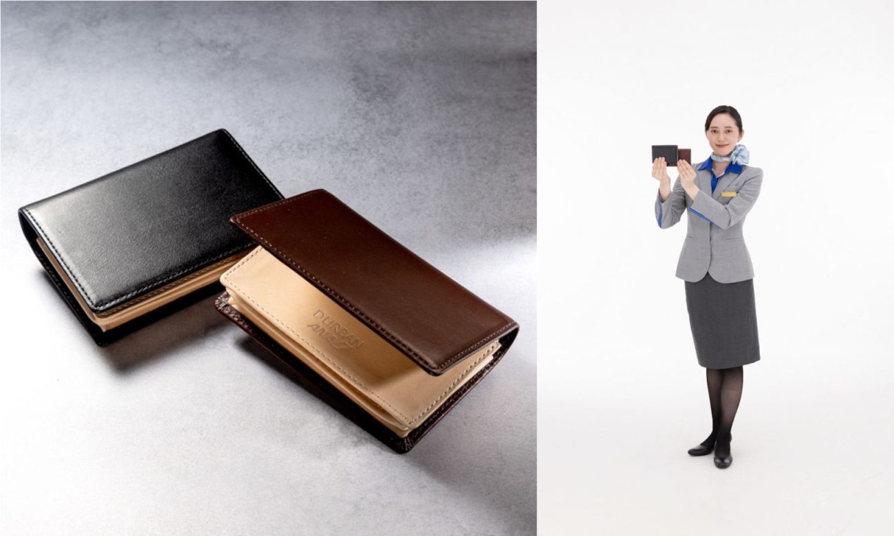 ＜ANAオリジナル＞D'URBAN for ANA INDEX 2room カードケース