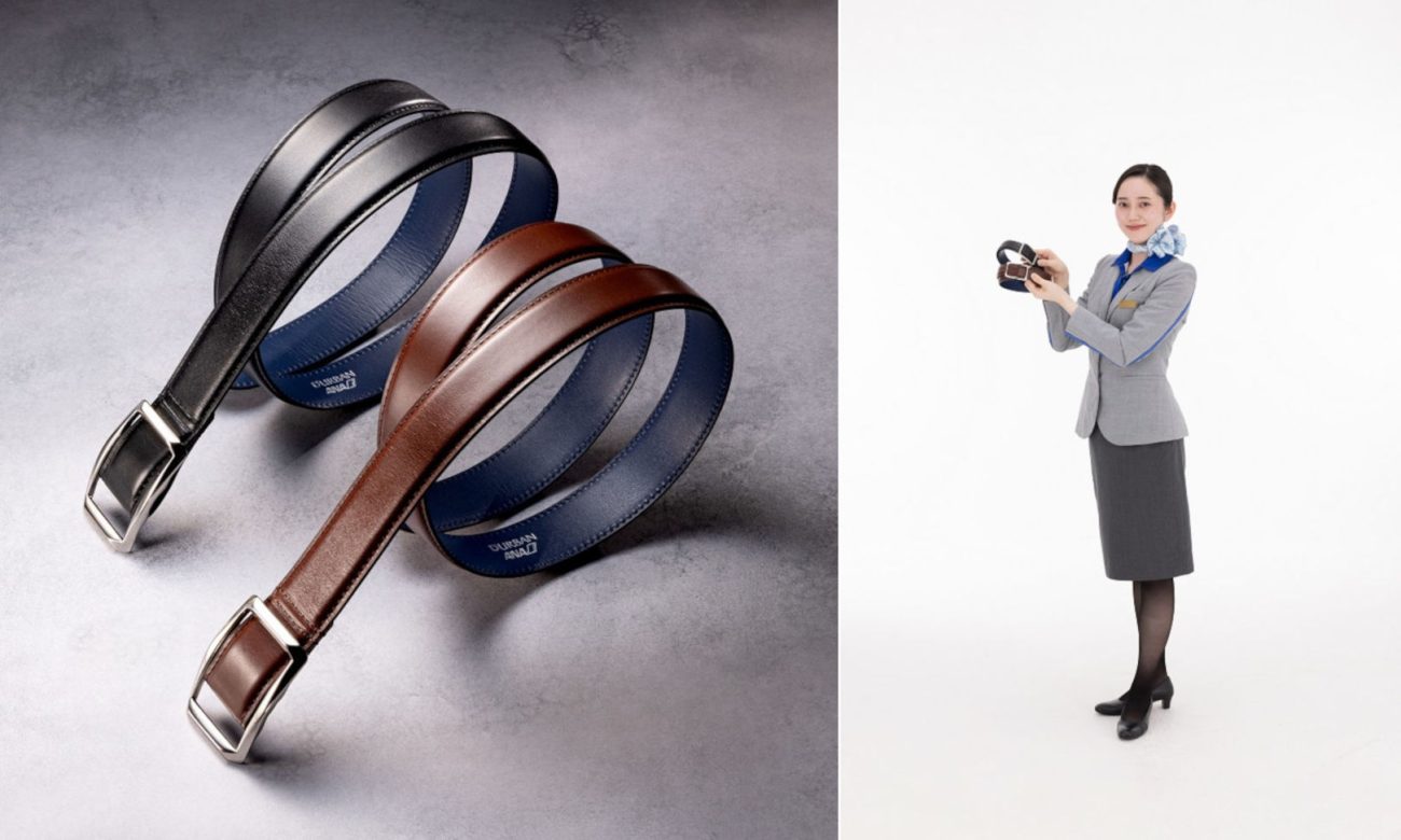 ＜ANAオリジナル＞D'URBAN for ANA 無段階調整ベルト