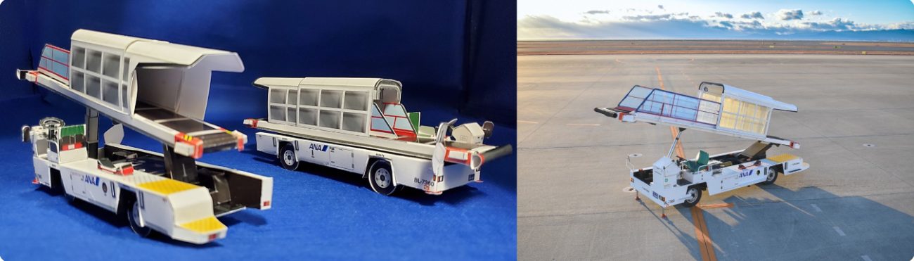 ＜左：第2弾のベルトローダー、右：実際の車両＞