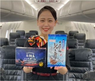 12月～1月は、与論島と南大東島の特産品をピックアップ！