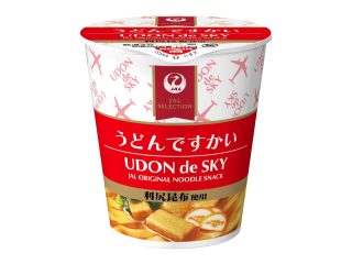 「うどんですかい」