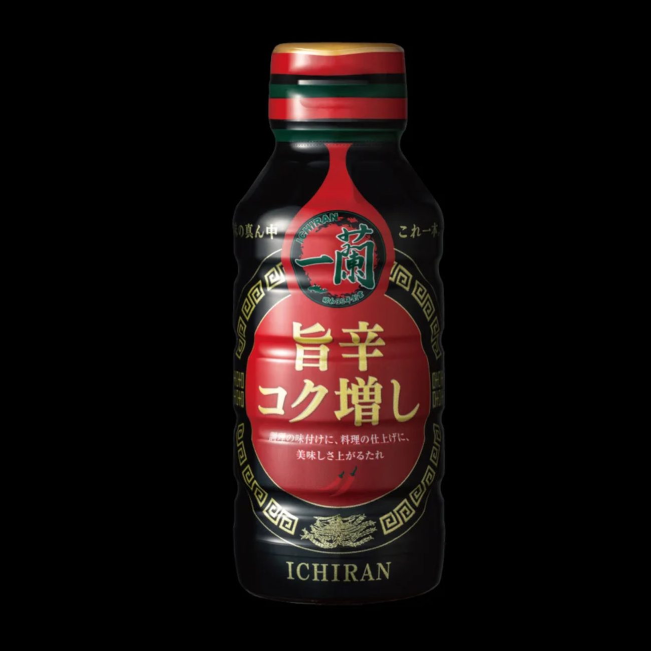 一蘭 旨辛コク増し