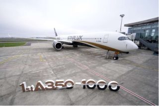 スターラックスが導入したA350-1000初号機