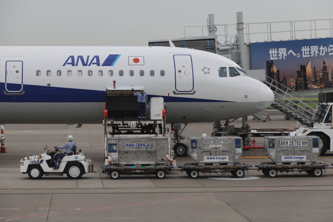A320ファミリーに搭載できるLD3-45W。